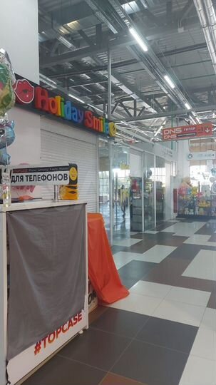 Торговая площадь в ТЦ Юбилейный, 67 м²