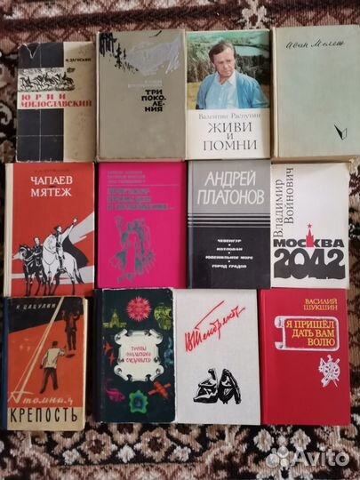 Книги разных жанров-исторические,приключения
