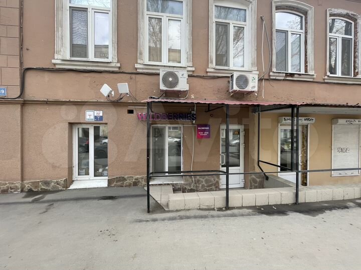 Помещение в центре города
