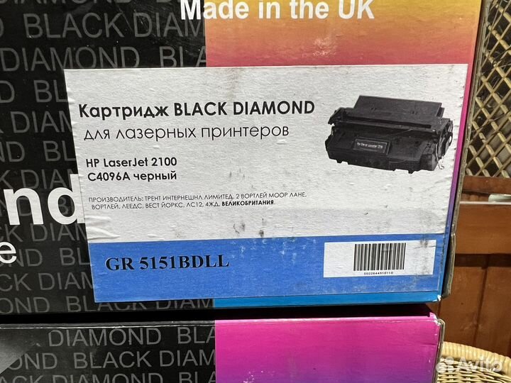 Картридж для принтера hp 2100