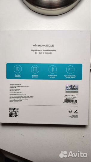 Nillkin for Samsung Z Fold 4