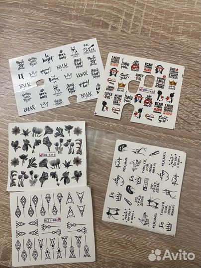 Гель Лак для ногтей