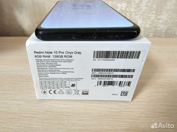 Xiaomi Redmi Note 10 Pro, 6/128 ГБ