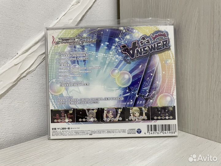 Idolmaster Answer диск с музыкой
