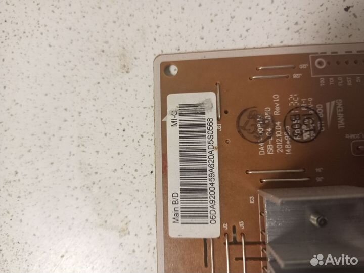 Плата инветора Samsung