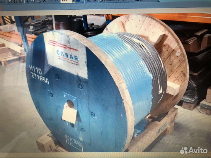 Канат стальной Casar Drahtseilwerk Германия