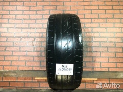 Centara Vanti HP 225/40 R18 92W