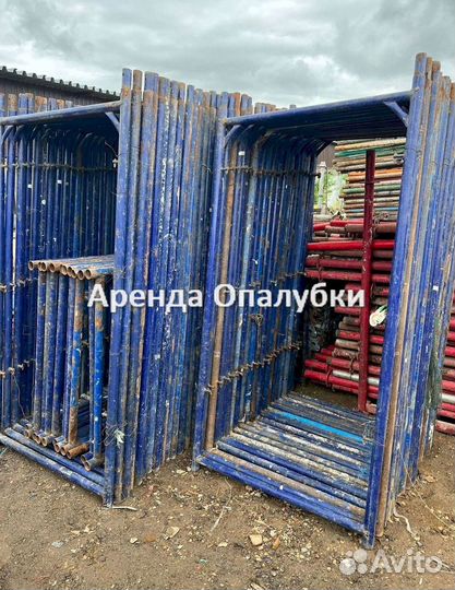 Опалубка перекрытия б/у