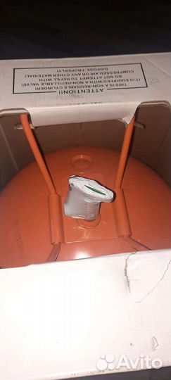 Фреон 404 (10,9кг)