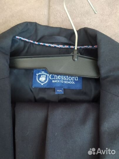 Школьная форма синяя для мальчика