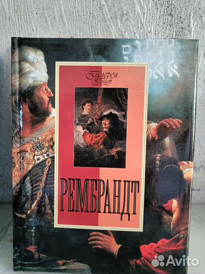 Продам книги