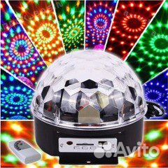 Диско-шар музыкальный с Bluetooth, флешкой, пульт