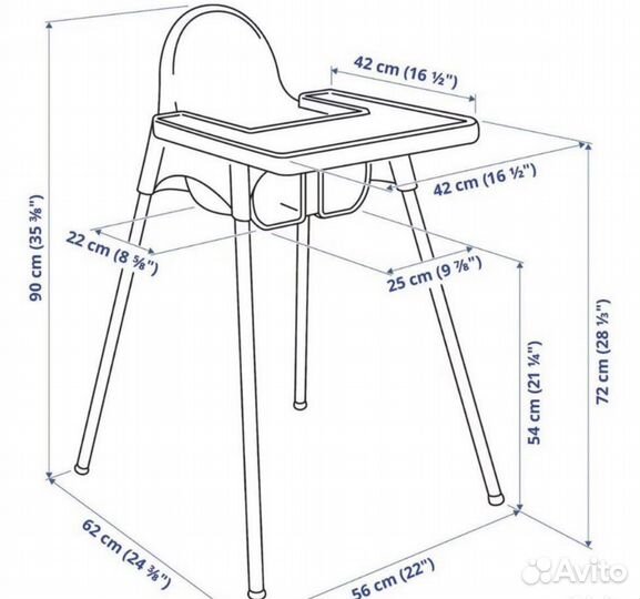 Антилоп Икеа стул для кормления новый IKEA