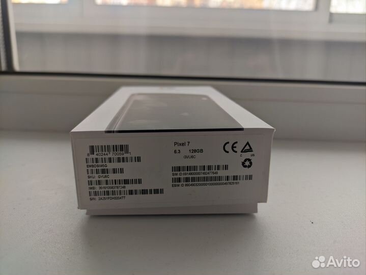 Google Pixel 7, 8/128 ГБ