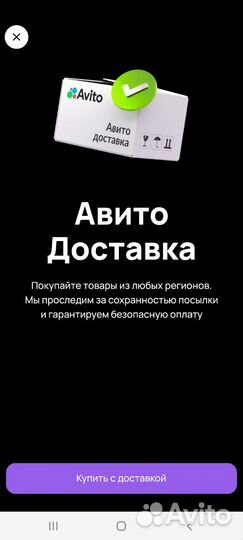 Джемпер, кофта, свитер