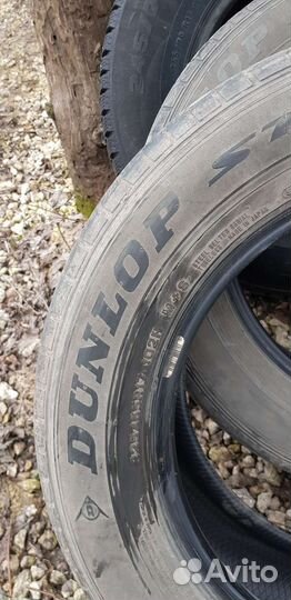 Dunlop Eco EC 201 225/65 R17