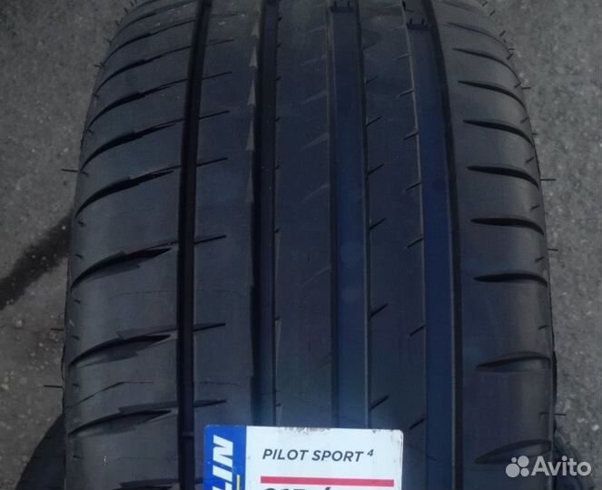 Michelin Pilot Sport 4 S 235/45 R20 100Y