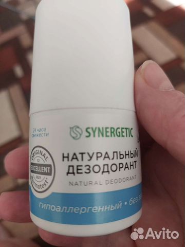 Дезодорант