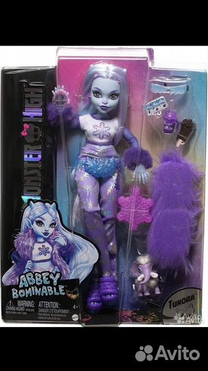 В наличии Кукла Монстер Хай эбби