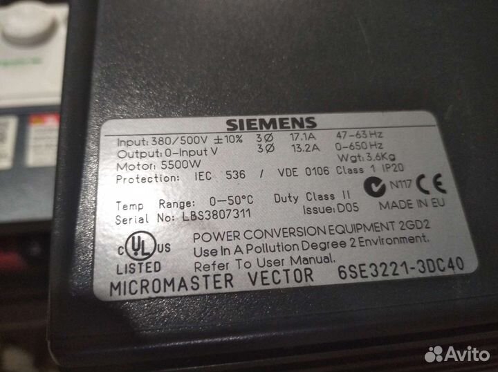 Частотный преобразователь