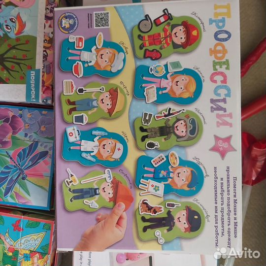 Развивающие игрушки книжки пазлы куклы