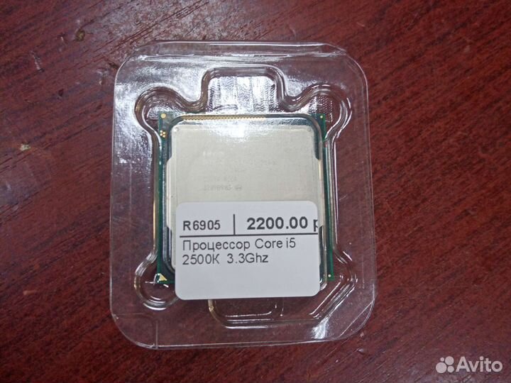 Intel Core i5 2500k
