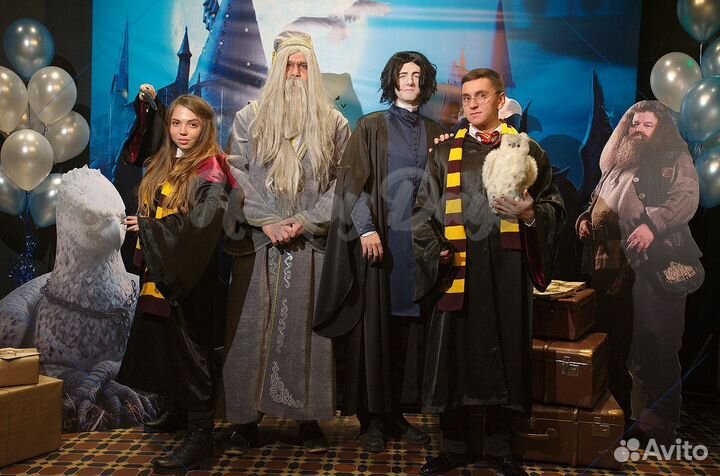 Выездной квест Гарри Поттер на детский праздник