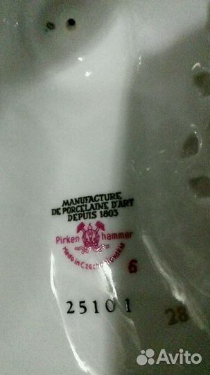 Подсвечник под старину 1980г