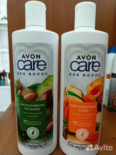Косметика Avon для ухода
