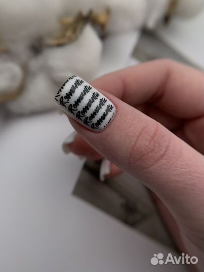 Мастер маникюра