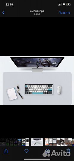 Коврики для мыши серые 90х40 см