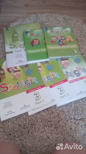 Учебники-тетради 3 класс английский язык Spotlight