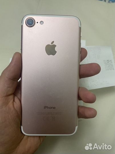 iPhone 7, 32 ГБ