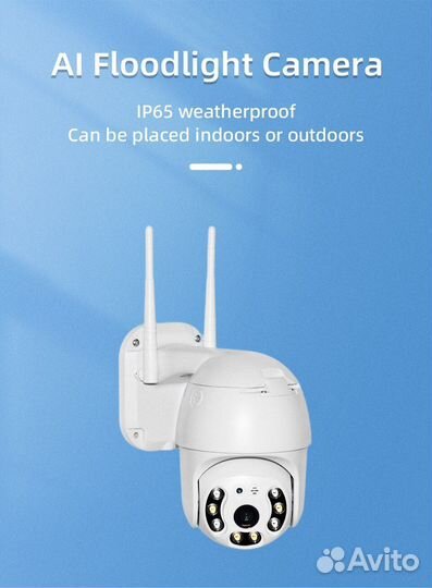 Топ видеонаблюдение Уличная ip 4G поворотная камер