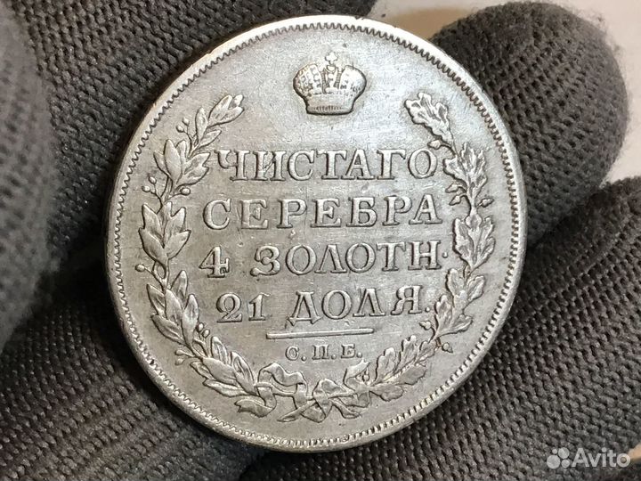 Рубль 1814 года мф