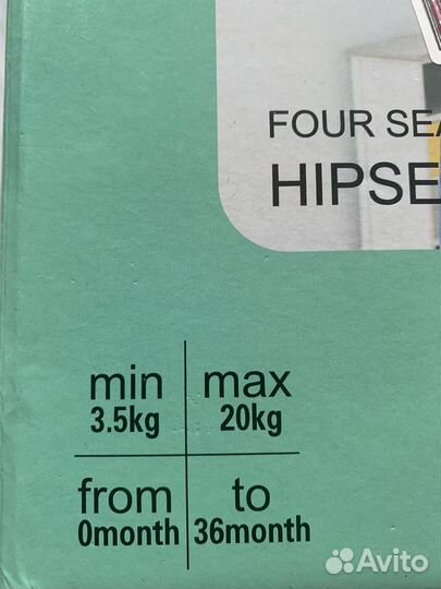 Эргорюкзак-хипсит Aiebao