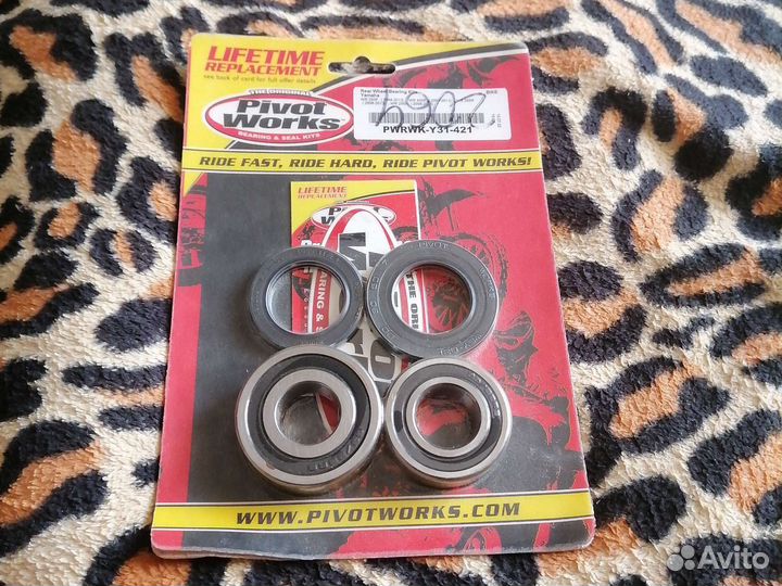 Ступичные подшипники WR 250-450