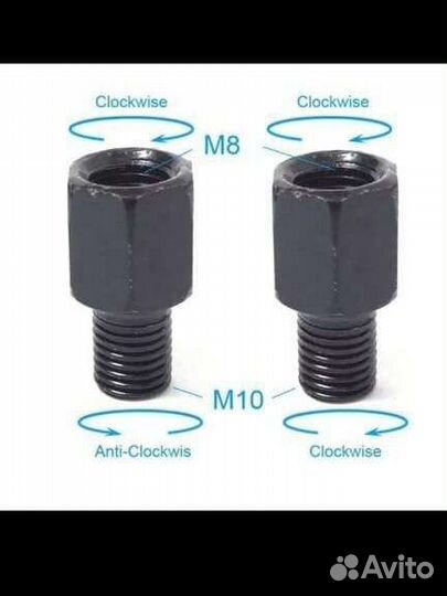 Переходники для зеркал заднего вида