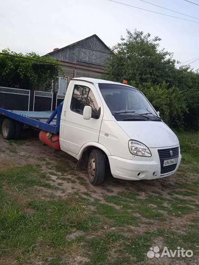 Услуги эвакуатора