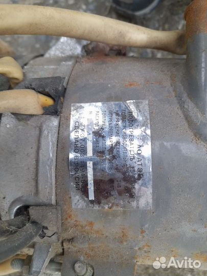 Электрокотел