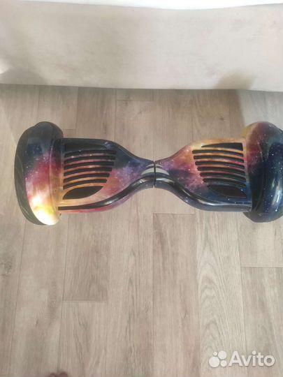 Гироскутер