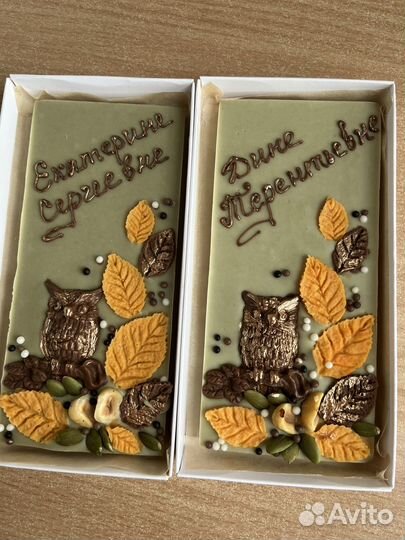 Шоколадные наборы, буквы, шоколадки