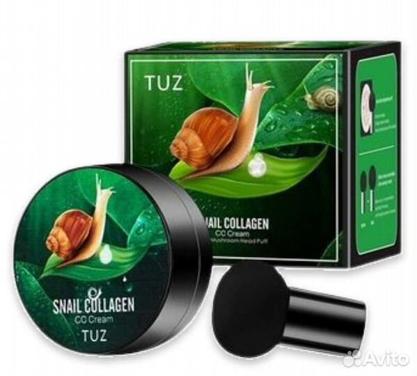 Кушоны для лица