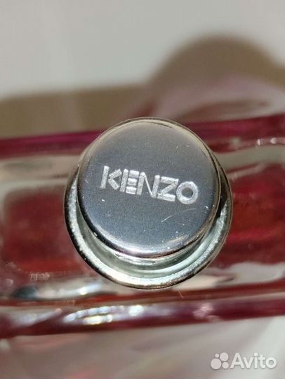 Парфюмерия