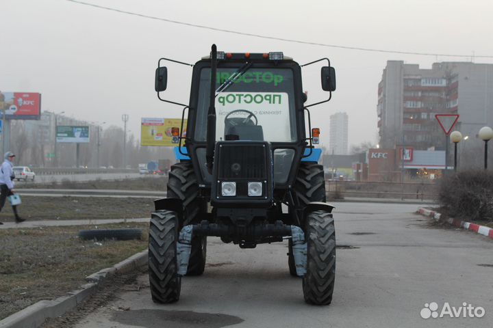 Трактор МТЗ (Беларус) 920, 2011