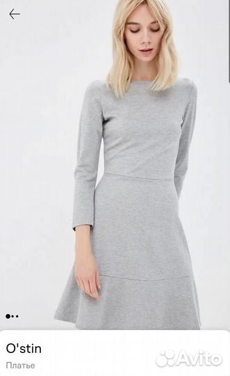 Платье O'stin
