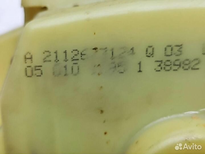 Кулиса АКПП w211 E-class 272.964