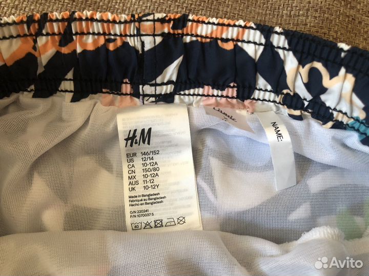 Плавки детскиe H&M