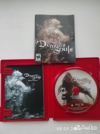 Dark Souls, Demon's Souls (PS3)
