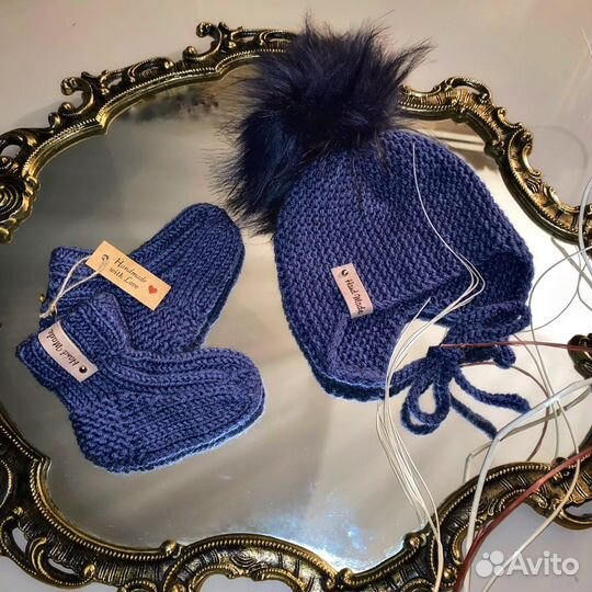 Комплект для малыша